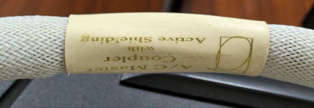 AC Coupler with Agate Shielding　1.5m 補修有