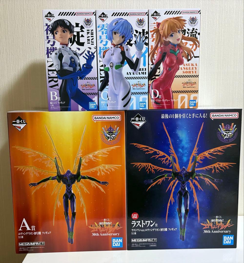 一番くじ エヴァンゲリオン 上位賞 フィギュア コンプ - メルカリ