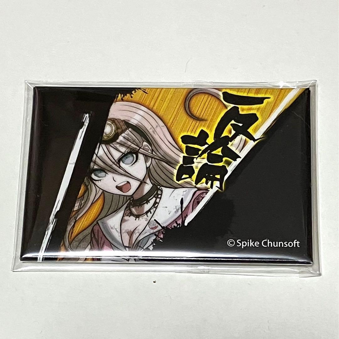 ダンガンロンパ V3 反論 スクエア 缶バッジ 入間 - メルカリ