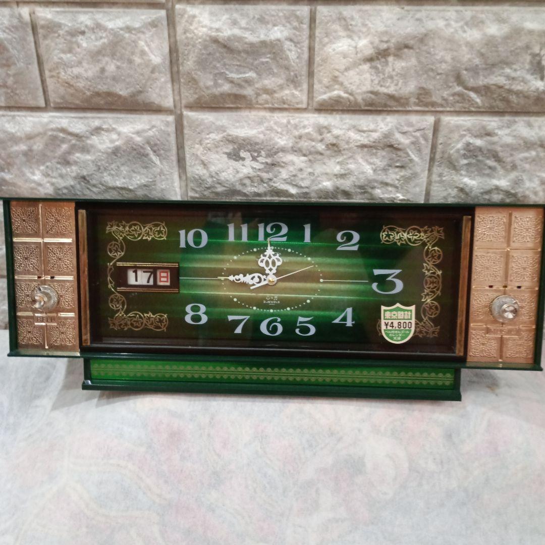 【新品】東京時計 置き時計 昭和レトロ　スペースエイジ　緑　美品　レア 2026年最新】Yahoo!オークション -スペースエイジ 時計の中古品・新品
