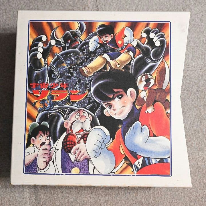 【レーザーディスク】宇宙少年ソラン　ボックス Yahoo!オークション - 宇宙少年ソラン LD BOX レーザーディスク 24枚