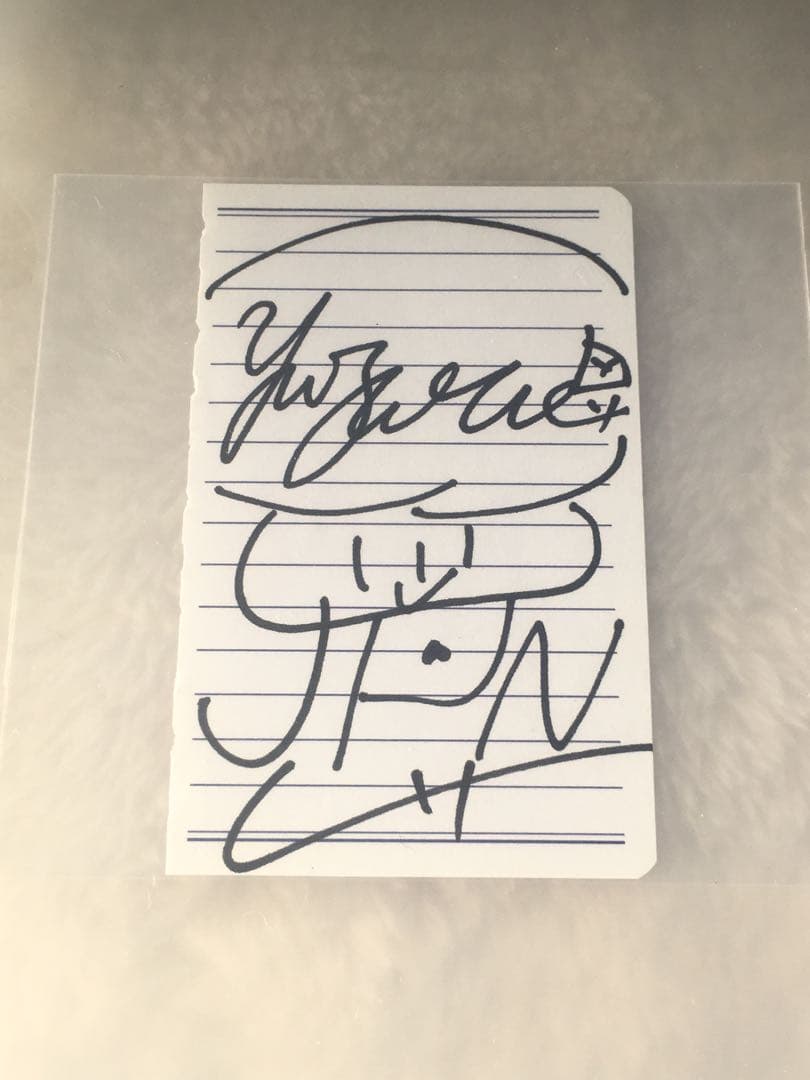 羽生結弦さん 選手時代直筆サイン 超レア！希少！ - メルカリ