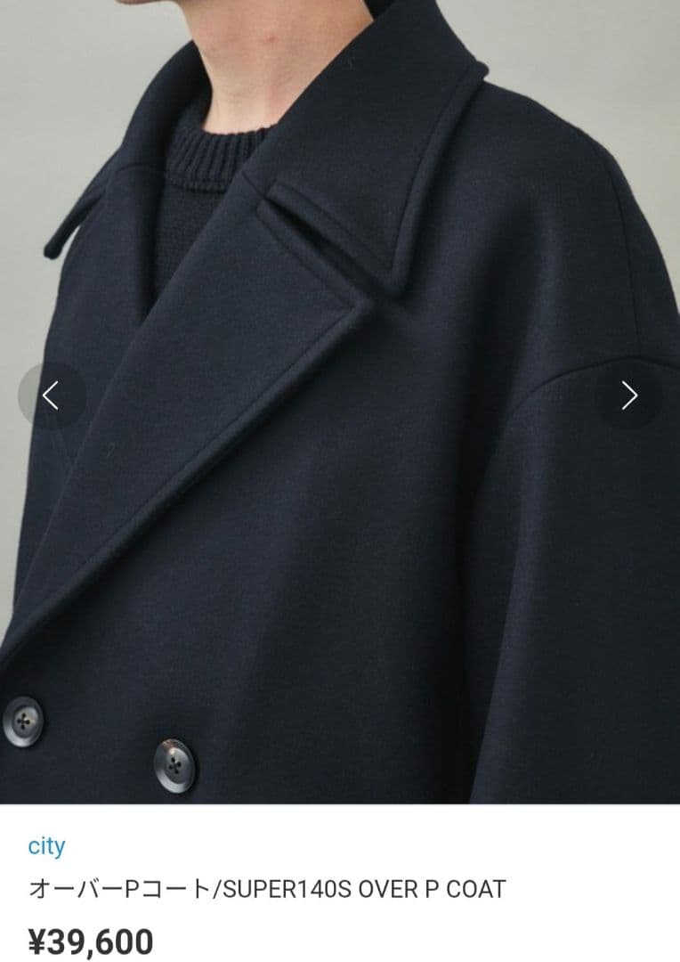 CITY ¥39,600 SUPER140S OVER P COAT - メルカリ
