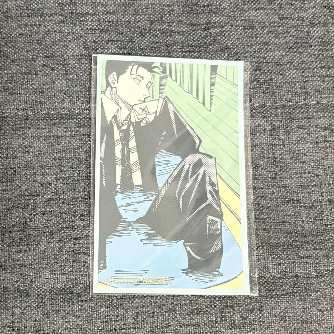 呪術廻戦展 メモリアルコレクション 日車寛見 - メルカリ