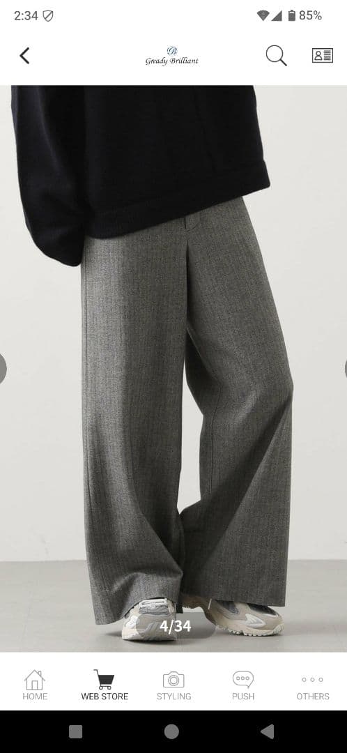 あいちゃん！3点おまとめ