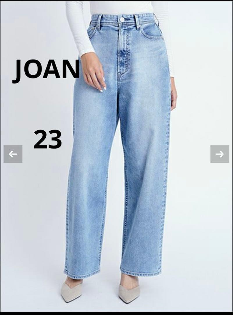 YANUKヤヌーク JOAN APS 楽天市場】◇ YANUK ヤヌーク JOAN ジョーン/APSカラー │ joan ルーズ