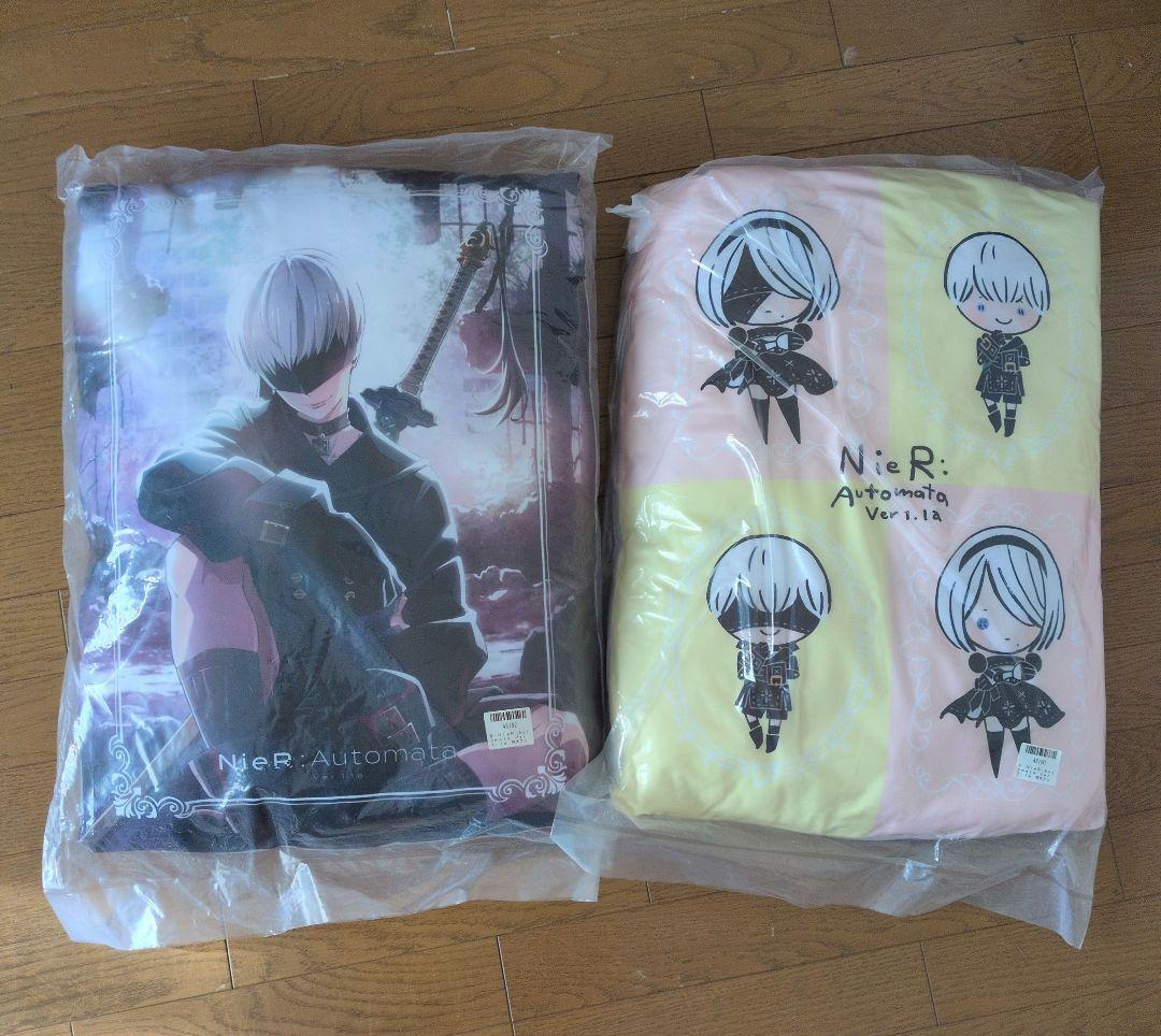 桃豆こまもち C107クッションブランケット ②