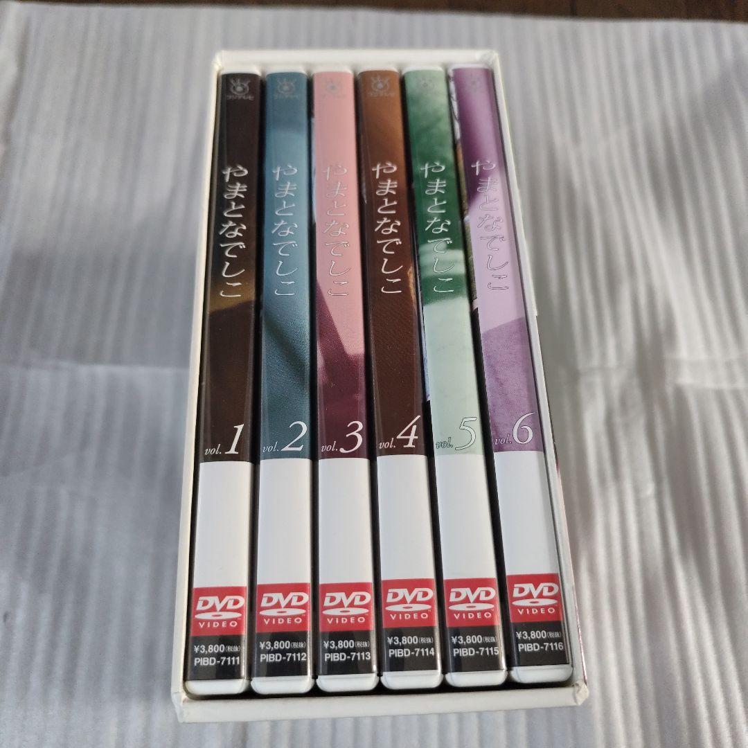 やまとなでしこ DVD-BOX〈6枚組〉 やまとなでしこ DVD-BOX | ポニーキャニオン