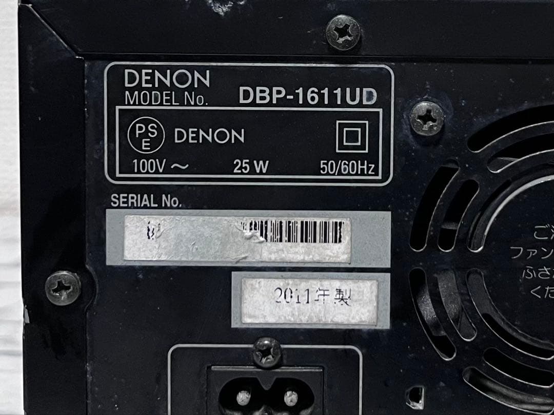 新品リモコン デノン ユニバーサルプレイヤー DBP-1161UD