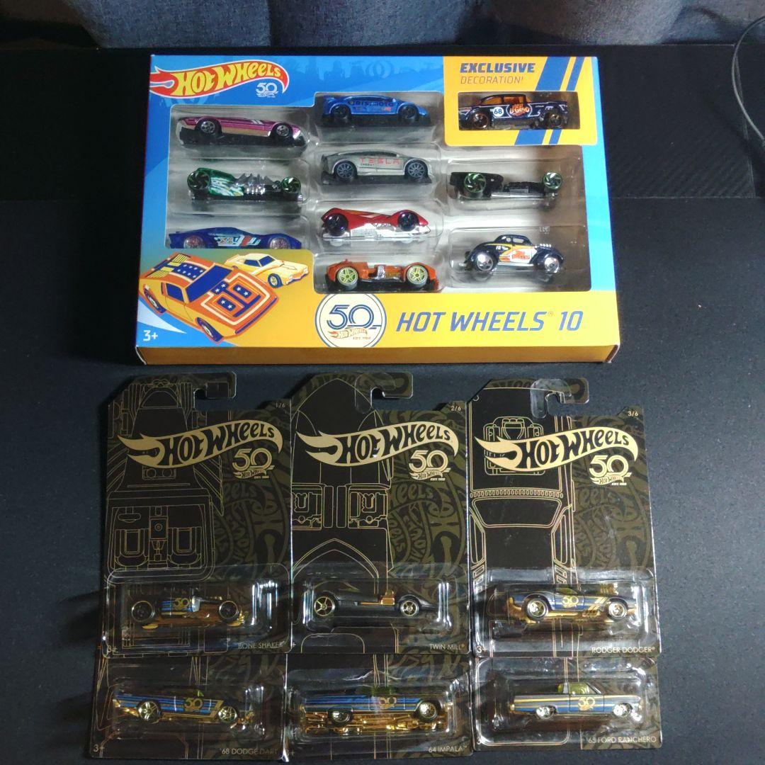 ホットウィール 50周年 16台セット まとめ売り - メルカリ