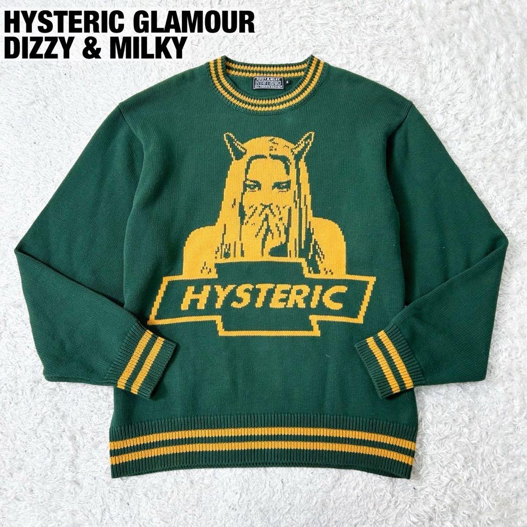 極美品 ヒステリックグラマー ヒスガール ニット セーター グリーン