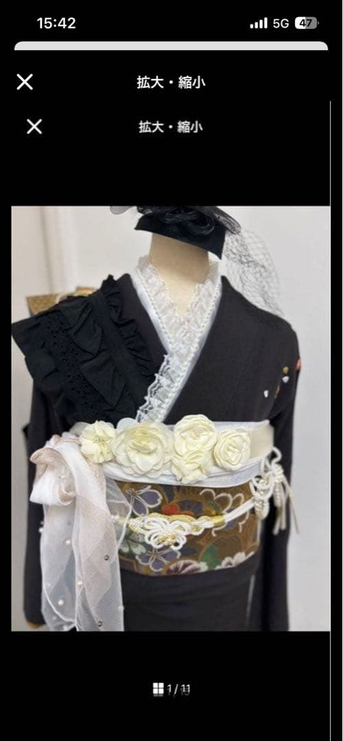 ととろん　グレー系振袖　フルセット 新品・最大20日間レンタル 振袖 レンタル 成人式 黒 フルセット