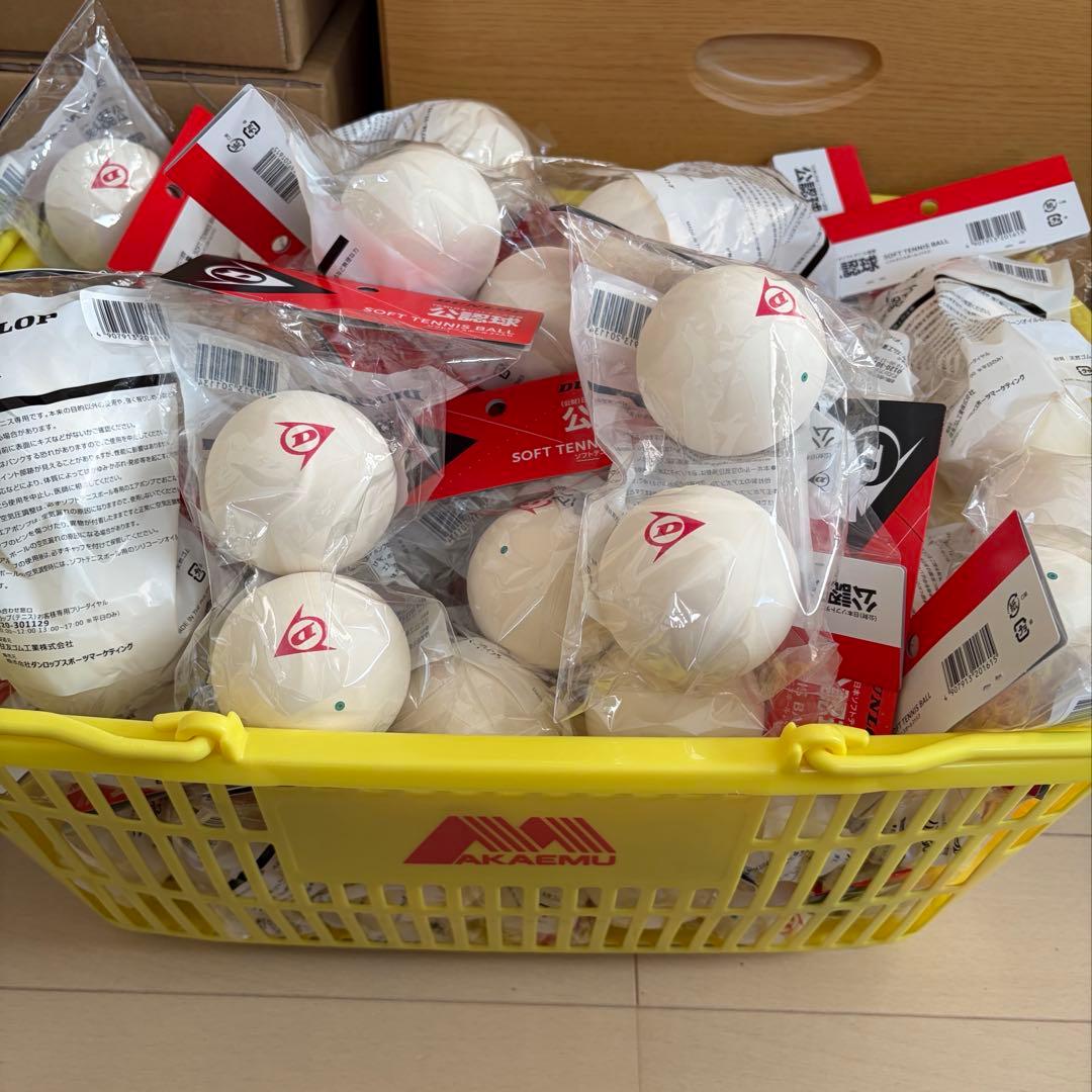 早い者勝ち】ソフトテニス ボール ダンロップ 公認球 60球 新品 - メルカリ