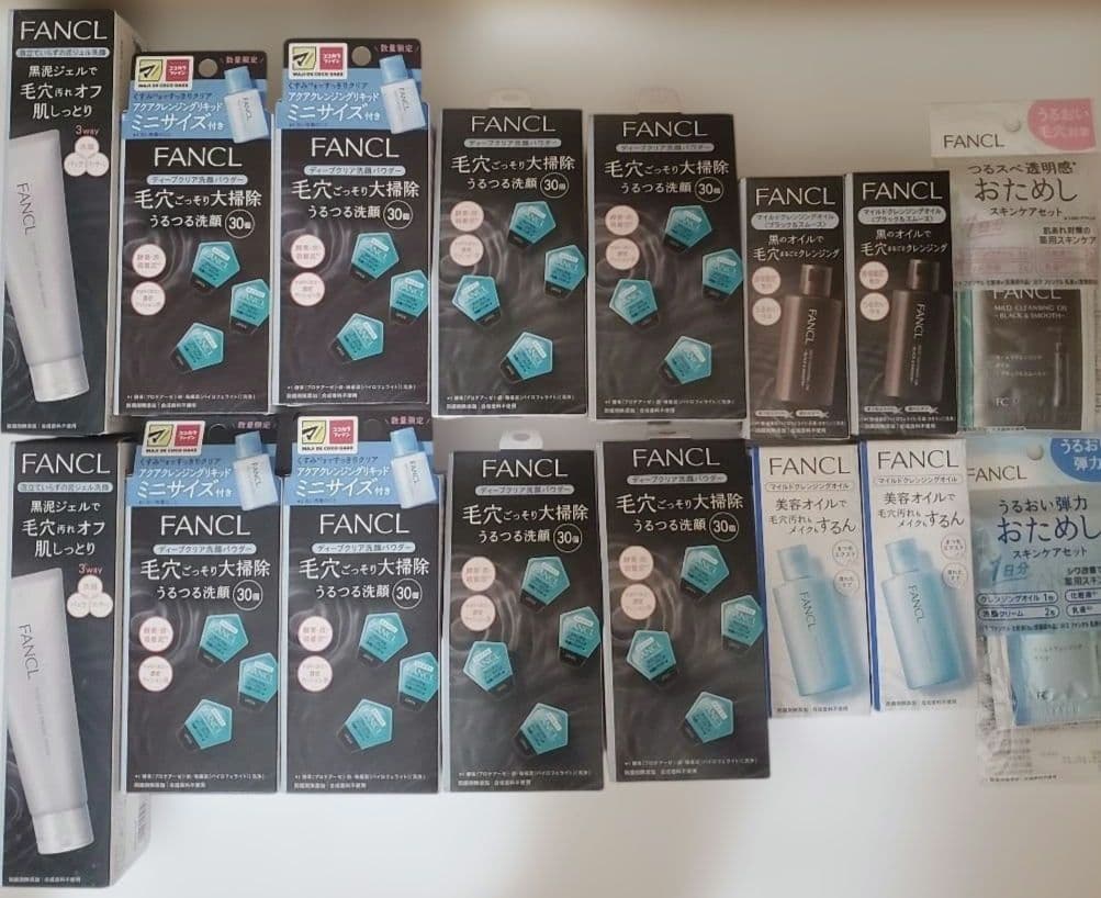 ファンケル　泥ジェル洗顔　ディープクリア洗顔パウダー　マイルドクレンジングオイル 楽天市場】【ポイント10倍 3/4(水) 20:00〜3/11(水) 1:59まで