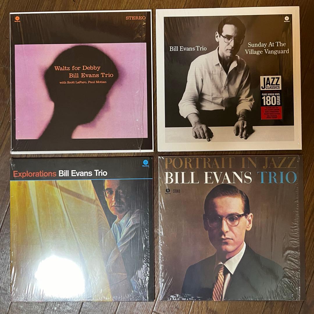 ビルエヴァンス Bill Evans 名盤レコード セット！ - メルカリ