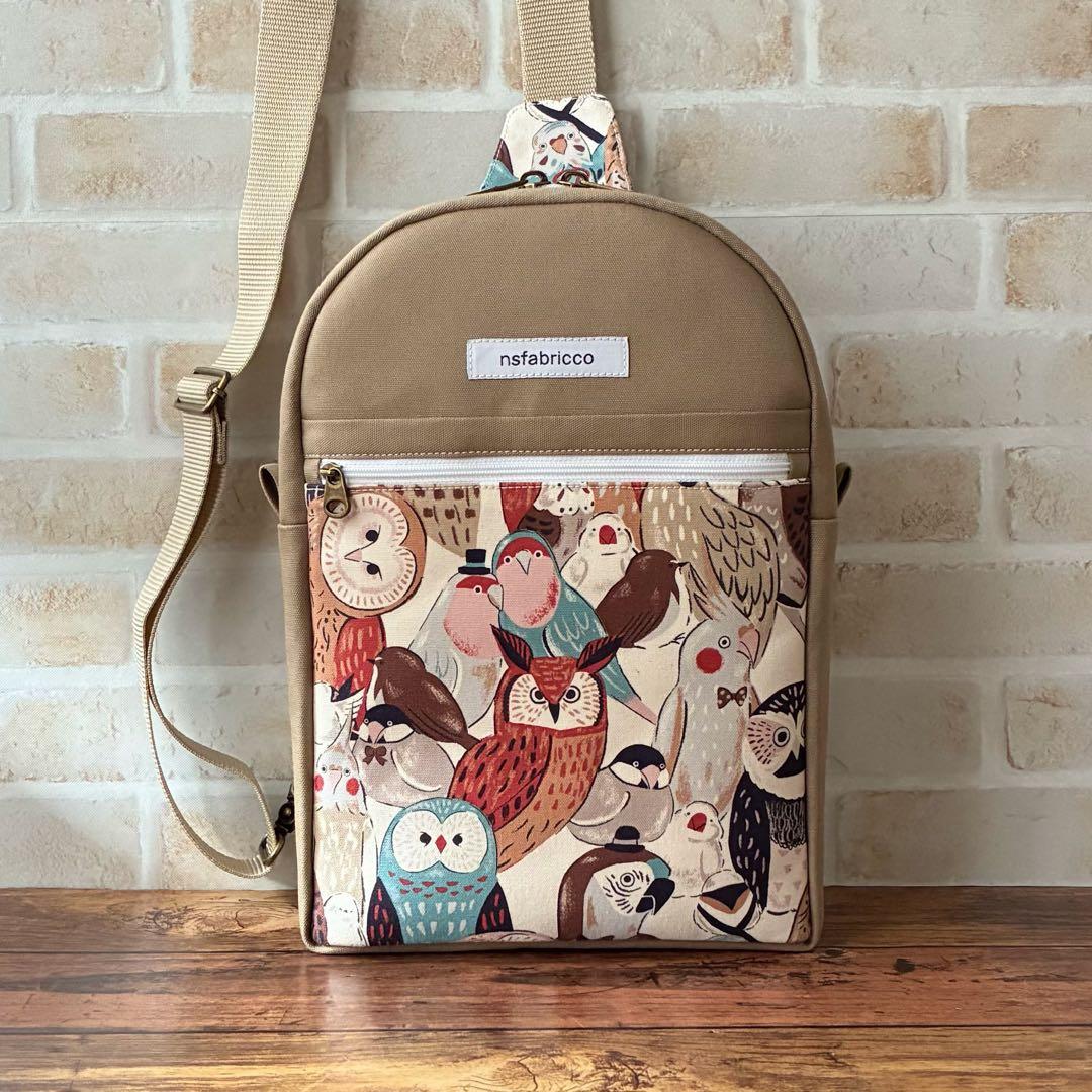 ボディバッグ　ミミズク　フクロウ　ふくろう　オカメ　インコ　文鳥　鳥　個性的 楽天市場】ミミズク フライング ボディバッグ OW-501【送料無料】 梟