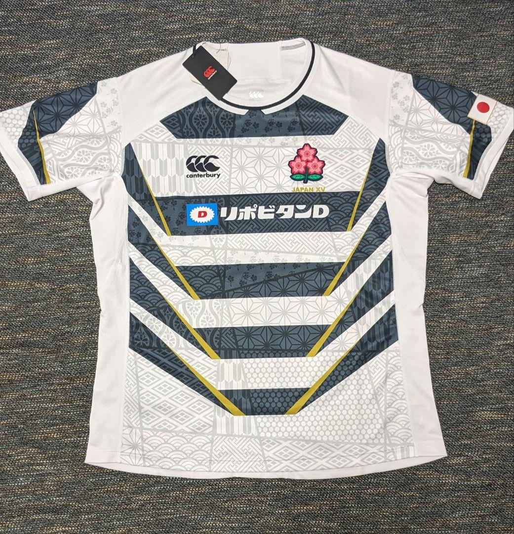 JAPAN XV レプリカジャージ ラグビー日本代表 - メルカリ