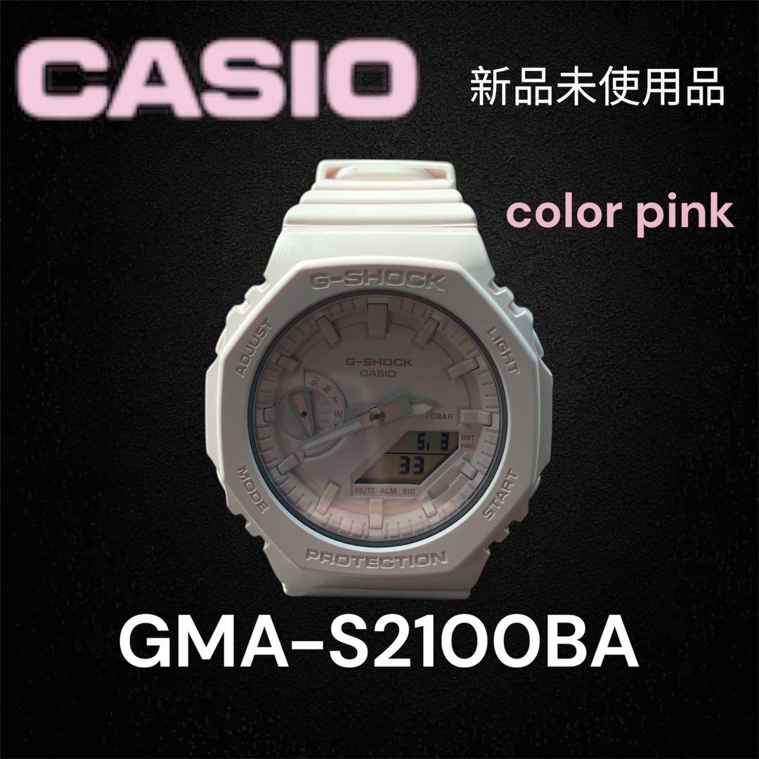 新品未使用品✨CASIO G-SHOCK GMA-S210BA ピンク G-SHOCK Gショック Sシリーズ カシオ CASIO アナデジ 腕時計 ピンク