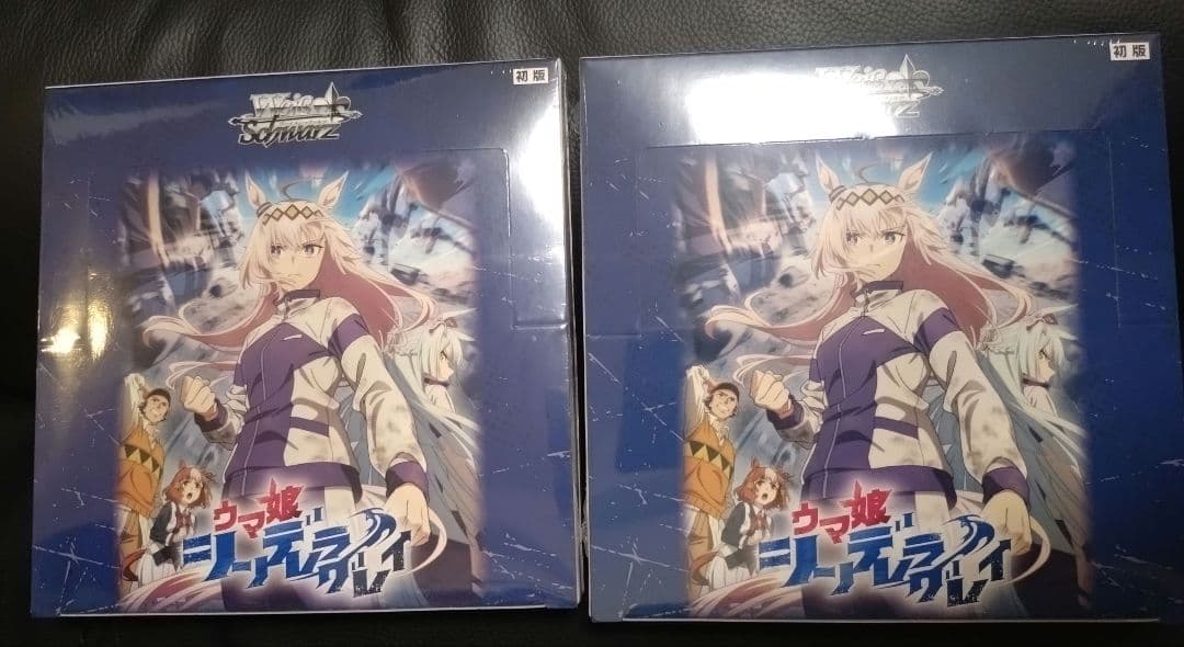 ヴァイスシュヴァルツ ウマ娘シンデレラグレイ 未開封 2BOXセット