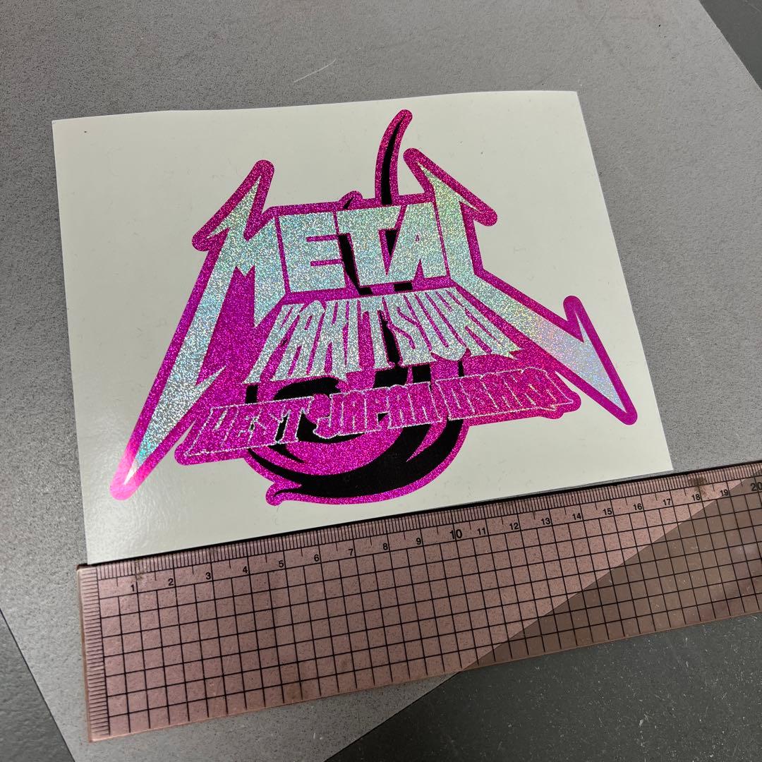 音職人グリップ 貫通 限定販売 数量限定ピンクステッカー付属 間も無く