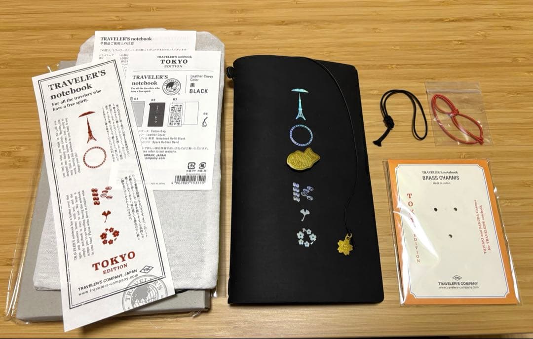 S*a様 トラベラーズノート　東京エディション（中古品） 楽天市場】限定 TRAVELER'S notebook TOKYO EDITIONトラベラーズノート