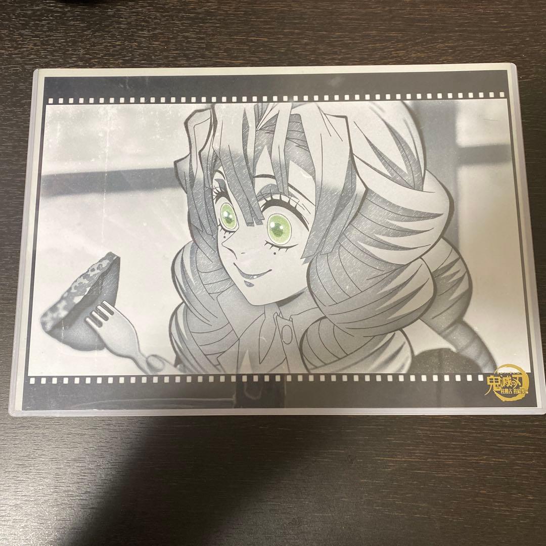 鬼滅の刃 甘露寺蜜璃 ランチョンマット - メルカリ