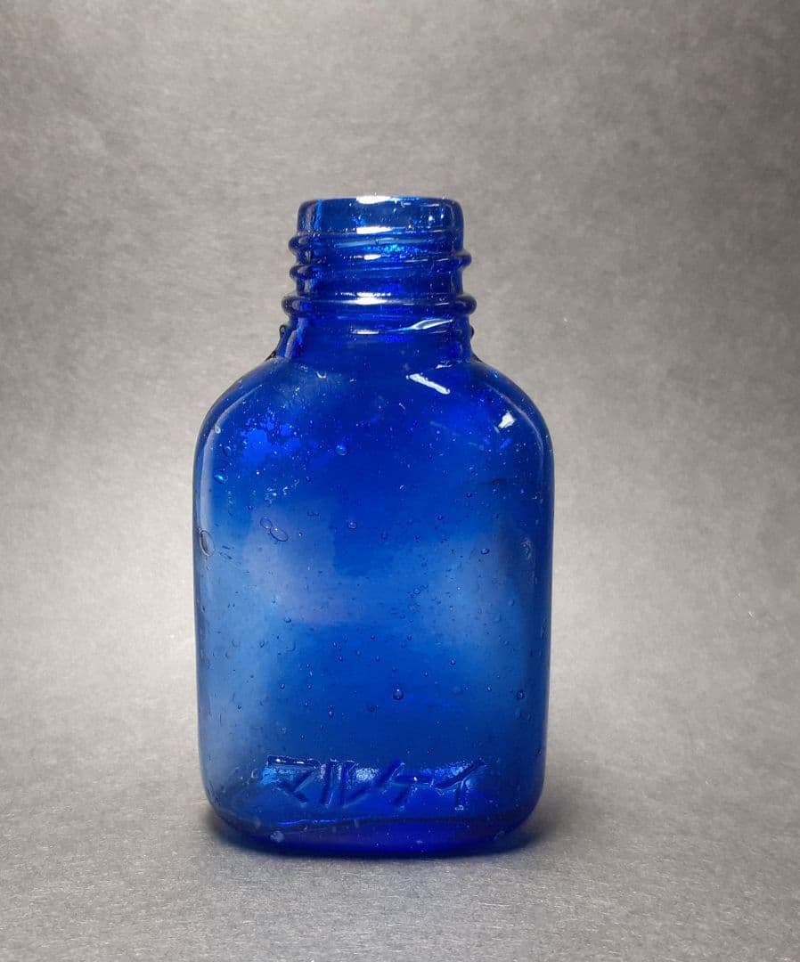 レトロ瓶 マルケイ コバルト小瓶 ガラス瓶 昭和 ボトルディギング 気泡