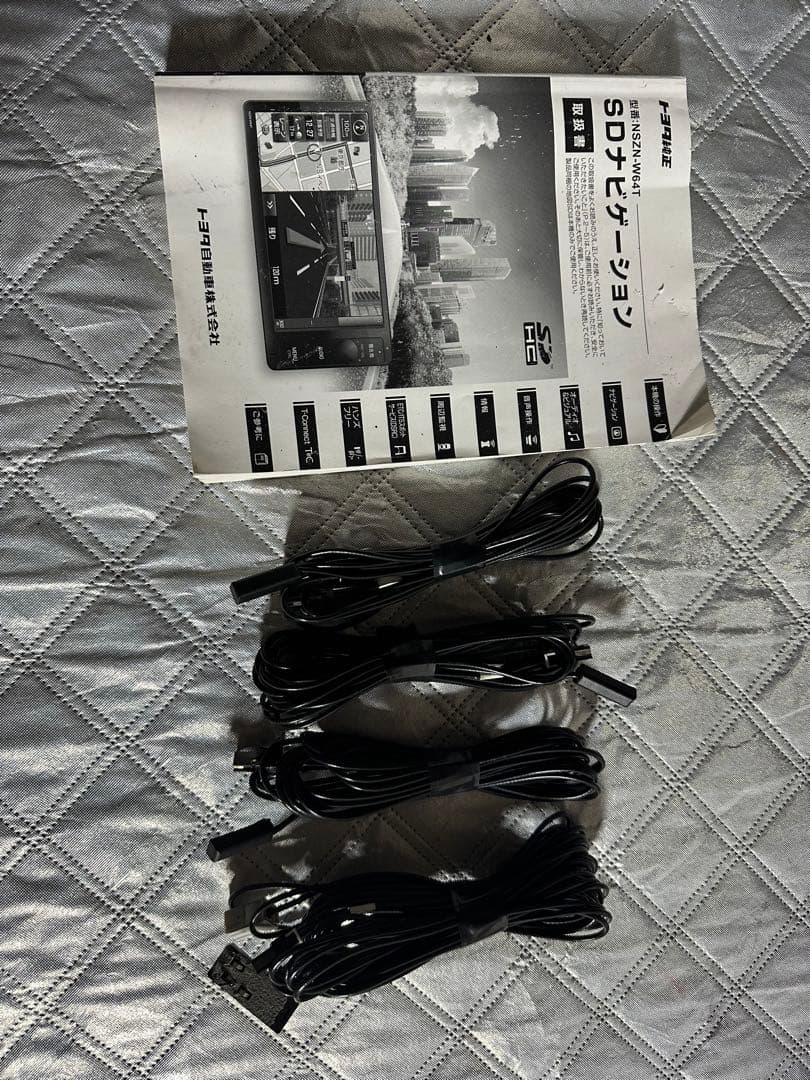 トヨタ 純正 ナビ 7インチ ワイド NSZN-W64T - メルカリ