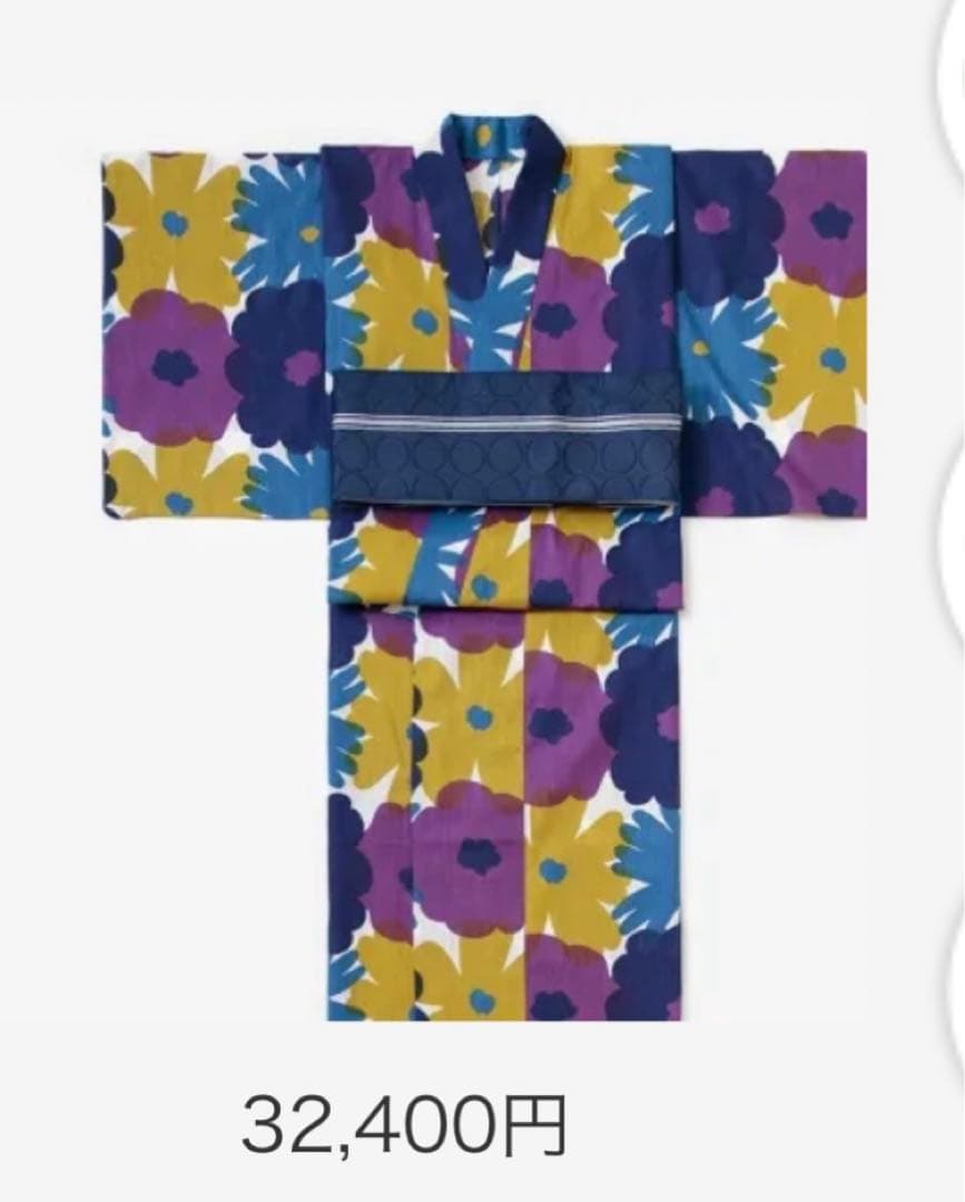 sou sou 浴衣 おおらかとりどり 紫 黄色 青