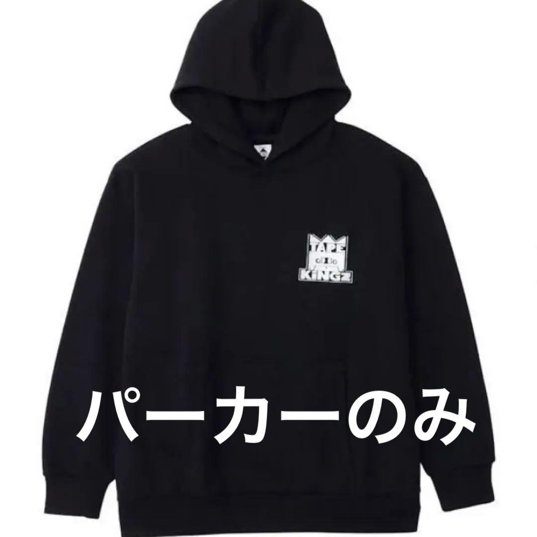 テープ無）EXPANSION NY TAPE KINGZ パーカー MURO - メルカリ
