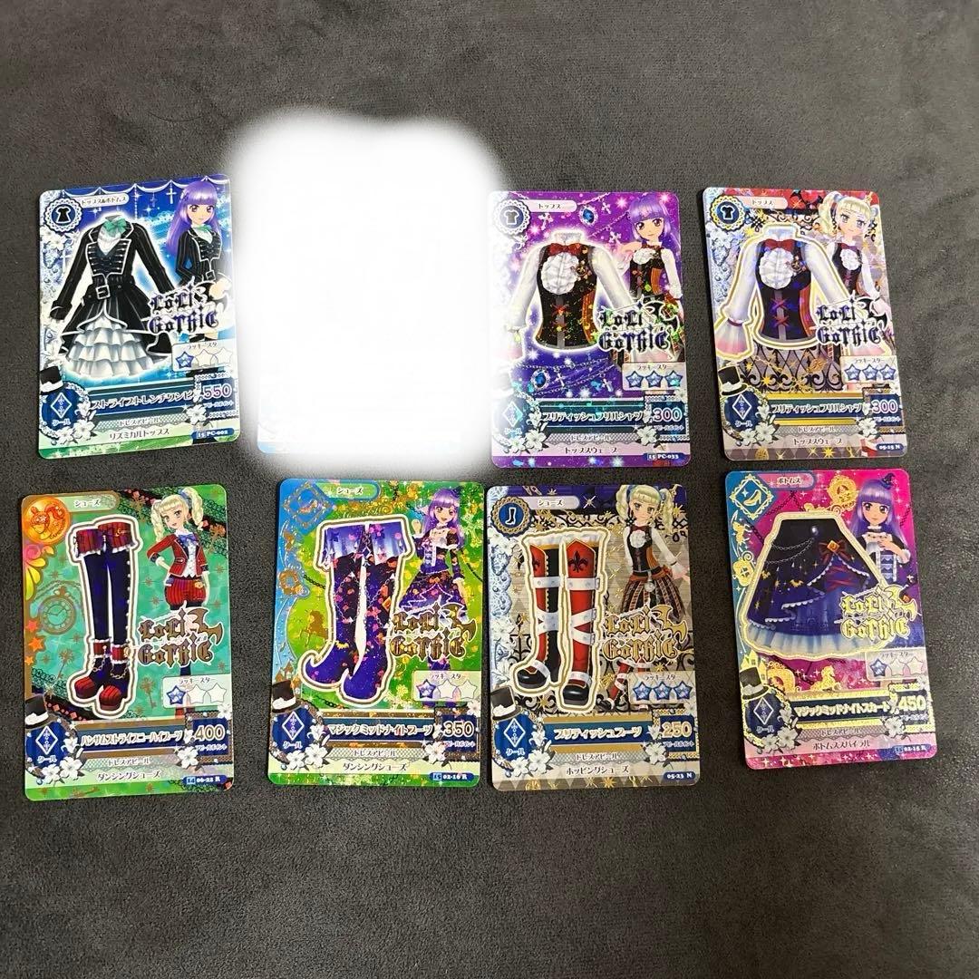 アイカツカード ロリゴシック LoriGothic 7枚セット - メルカリ
