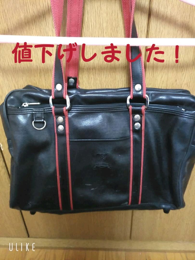 ✨ 潤徳女子高校学校 スクールバッグ✨ - メルカリ