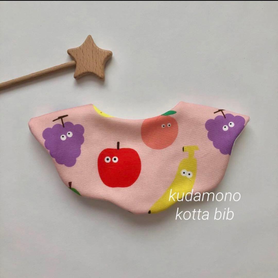 mayu❤️フォロー割あります様 リクエスト 13点 まとめ商品