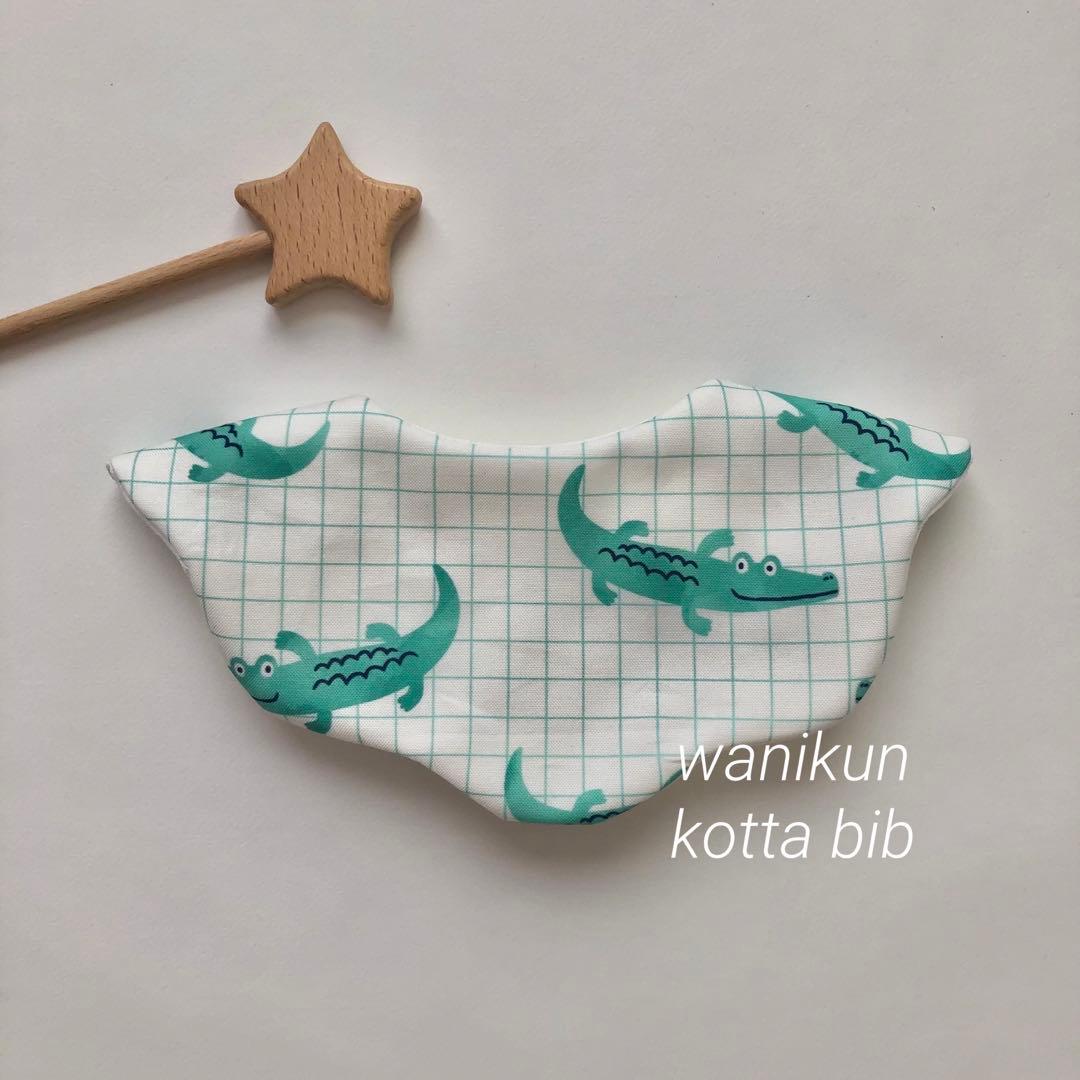 mayu❤️フォロー割あります様 リクエスト 13点 まとめ商品