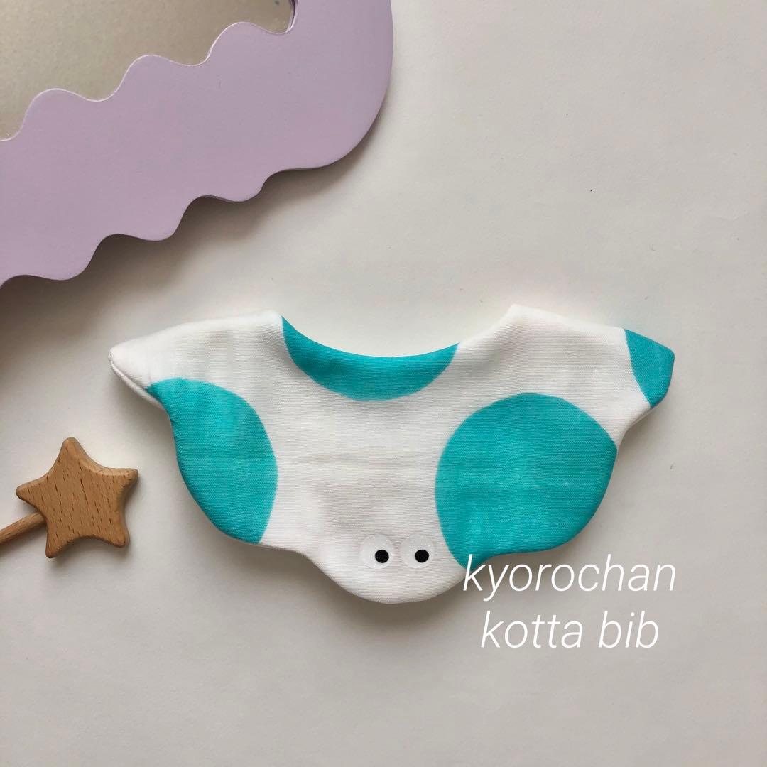 mayu❤️フォロー割あります様 リクエスト 13点 まとめ商品