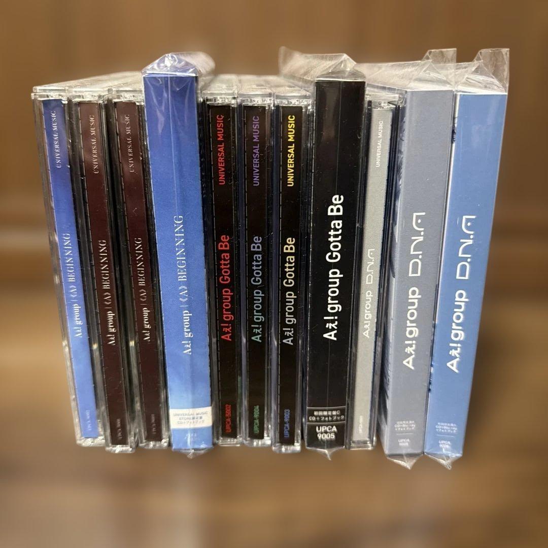 Aぇ! group CDまとめ売り 特典付き Amazon.co.jp: 【メーカー特典あり】Gotta Be (通常盤)(3種セット) - A