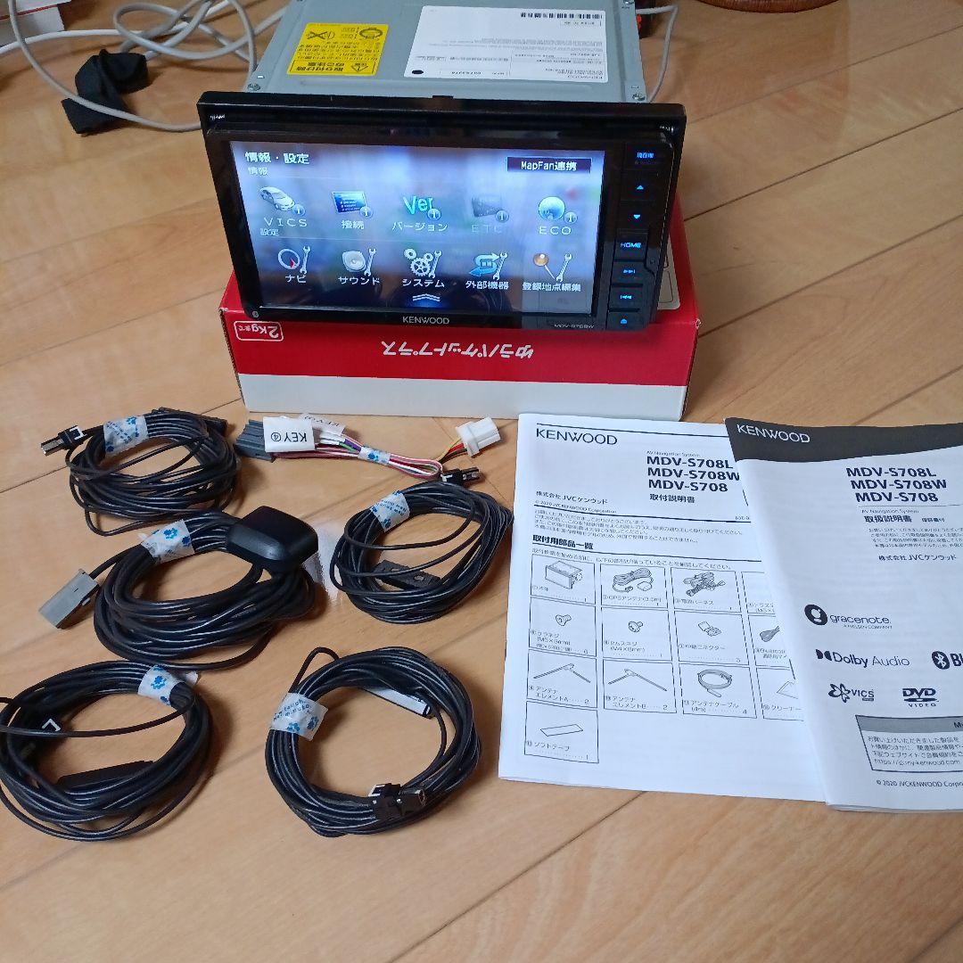 値下げ】mdv-s708w - メルカリ