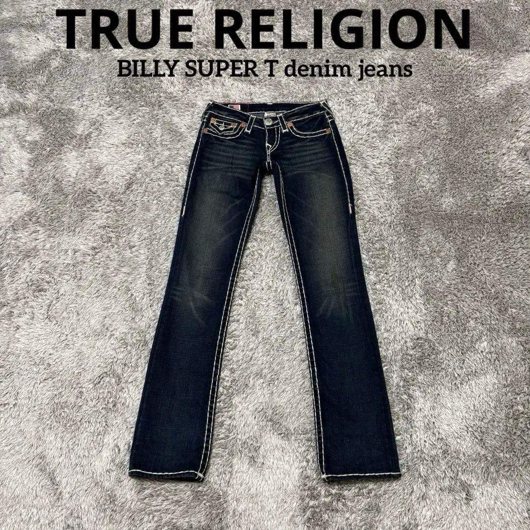 希少】TRUE RELIGION BILLY SUPER T 25インチ - メルカリ