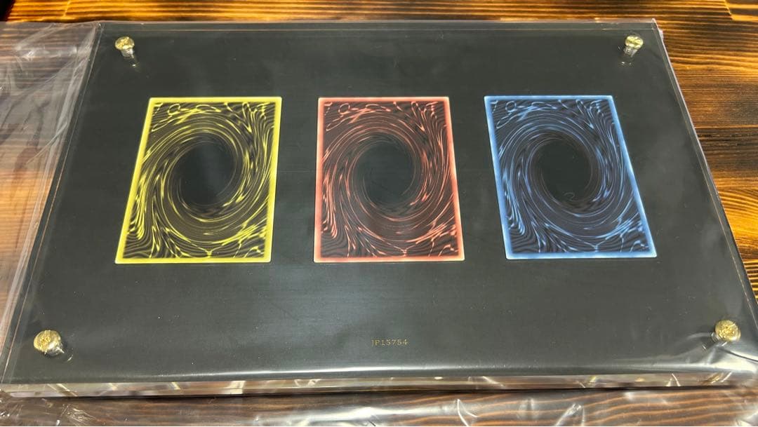 遊戯王OCGデュエルモンスターズ 「三幻神」スペシャルカードセット