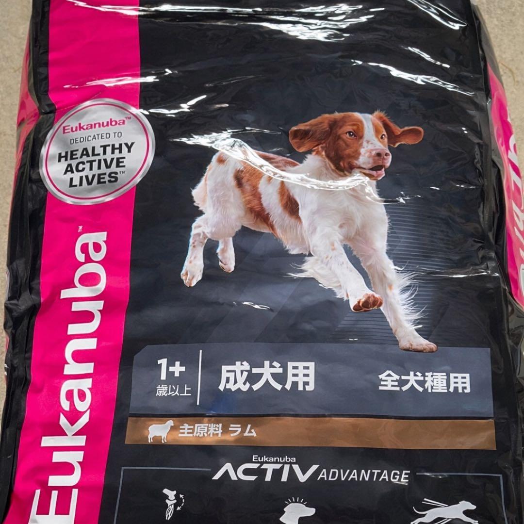ラム&ライス 成犬用 全犬種用 15kg ※新品未開封 ユーカヌバ 一歳以上