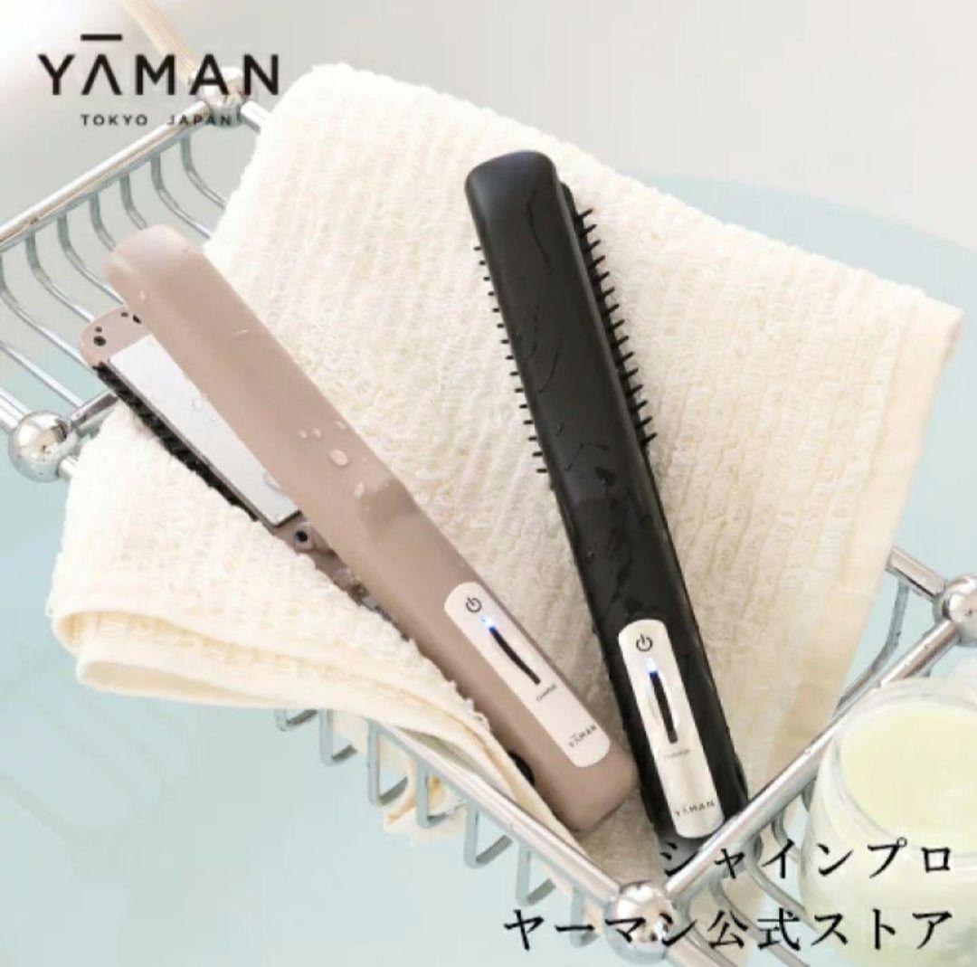 ネ*ル様 シャインプロ　未使用新品 楽天市場】ヤーマン シャインプロの通販