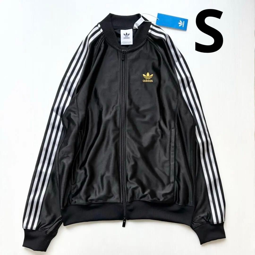 新品　 adidas SST トラックトップ トラックジャケット ジャージ 黒S adidas（アディダス） ジャージ SST トラックトップ（ジャージ