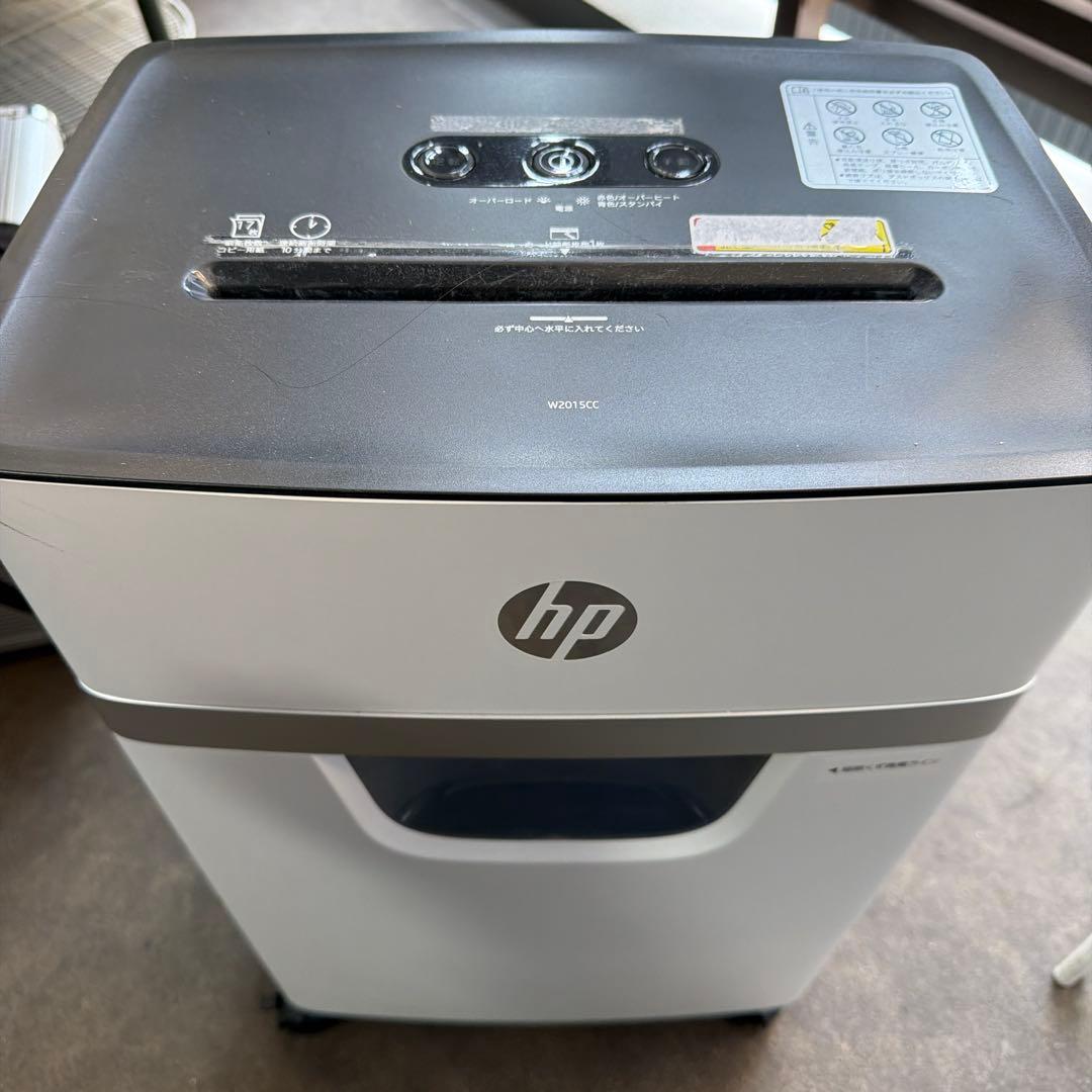 シュレッダー W2015CC HP 本日限定値下げ価格 - メルカリ