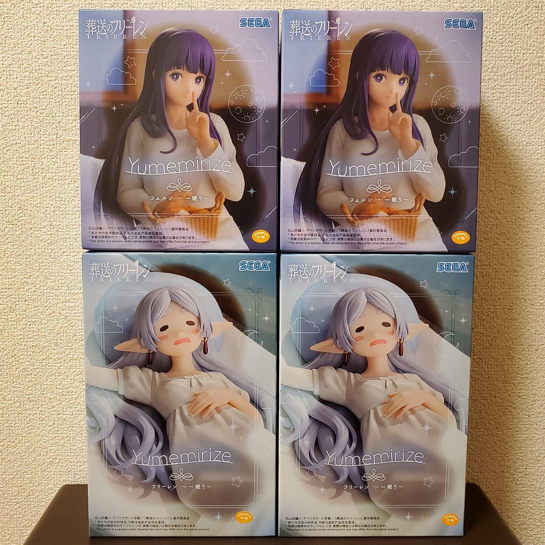 葬送のフリーレン Yumemirize フェルン フリーレン 一眠り 4個セット