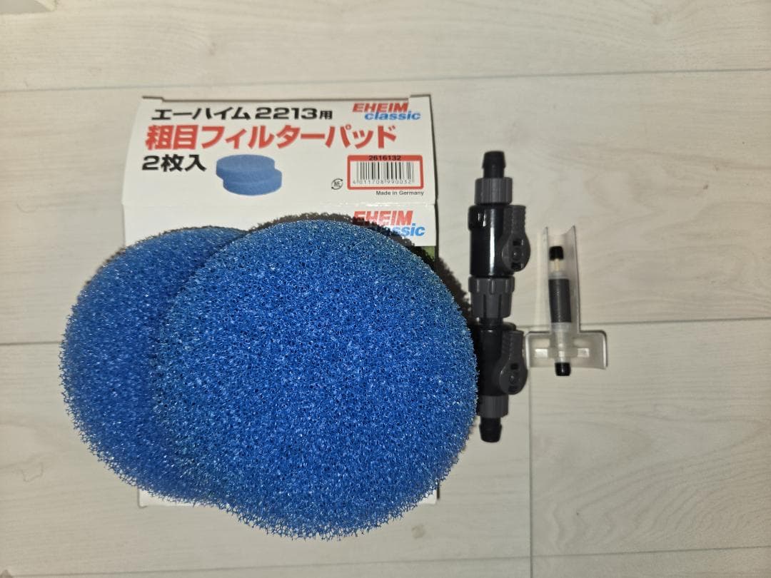 65,相当】EHEIM2213, クールタワーCR2, 水草育成セット