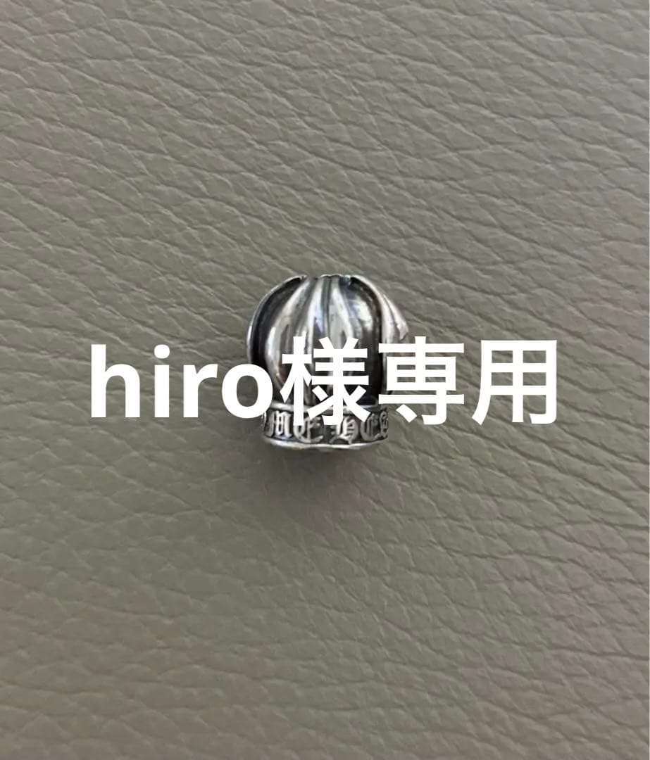 CHROME HEARTS incense holder お香立て CHROME HEARTS クロムハーツ クリスマス ノベルティ お香立て INCENSE