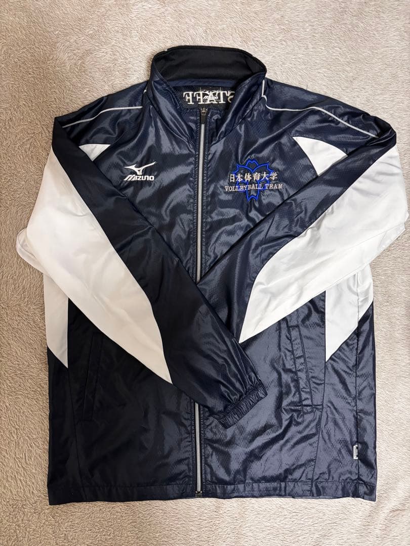 非売品 Mizuno 日本体育大学 日体大 バレー部 ジャージ XL - メルカリ