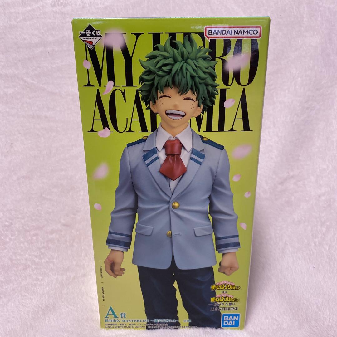 一番くじ ヒロアカ 紡がれる想い A賞 緑谷出久 雄英高校 1-A