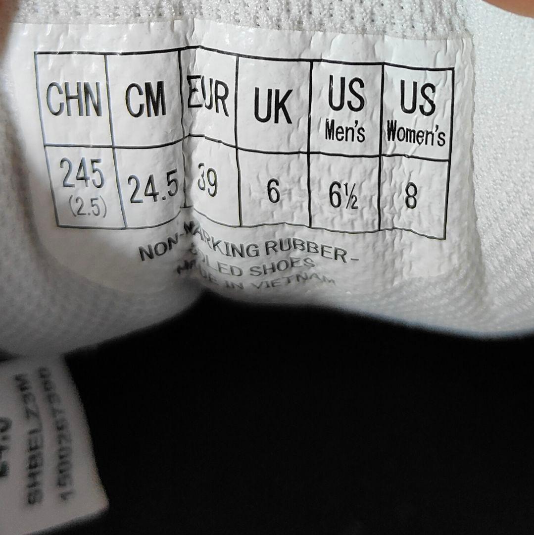 ヨネックス　パワークッション エクリプションZ 24.5cm SHBELZ3M