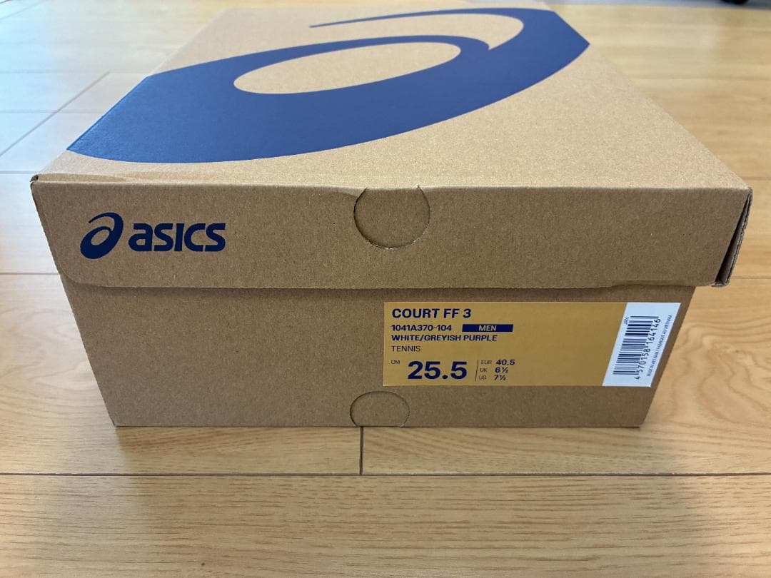 アシックス COURT FF 3(オールコート)25.5cm 未使用メンズテニス